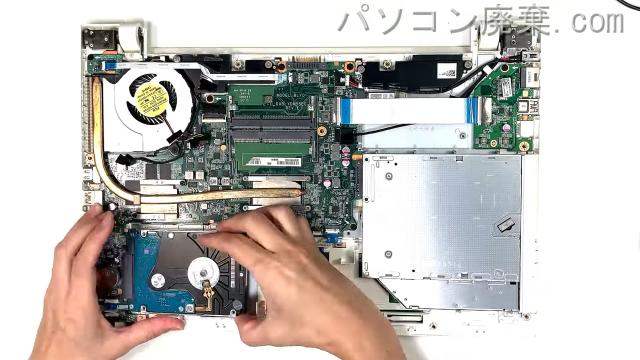 dynabook AZ65/TW(PAZ65TW-BWA)のHDD(SSD)の場所です