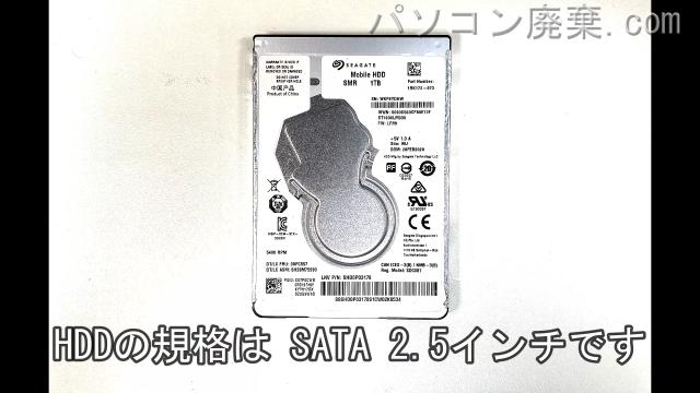 dynabook AZ65/TW(PAZ65TW-BWA)搭載されているハードディスクはHDD(SATA2.5)です。