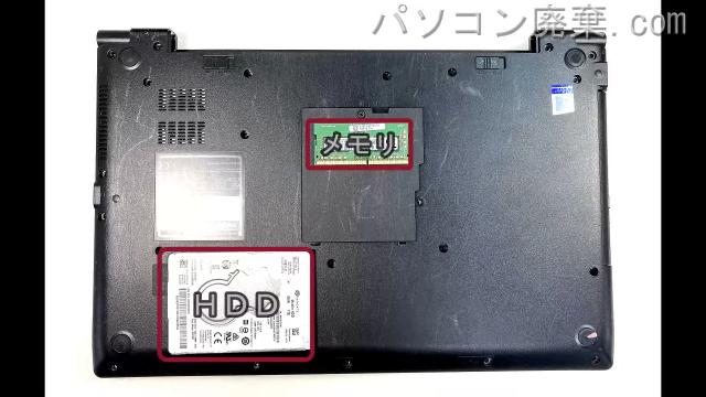 dynabook BZ35/NB(PBZ35NB-SHA)を背面から見た時のメモリ・ハードディスクの場所