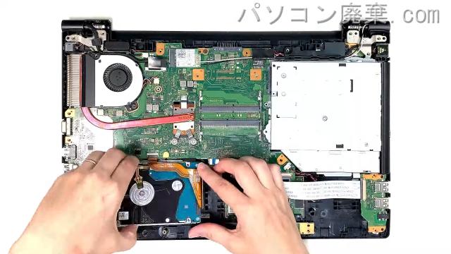 dynabook BZ35/NB(PBZ35NB-SHA)のHDD(SSD)の場所です