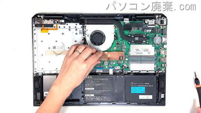 LAVIE PC-N1575GALのHDD(SSD)の場所です