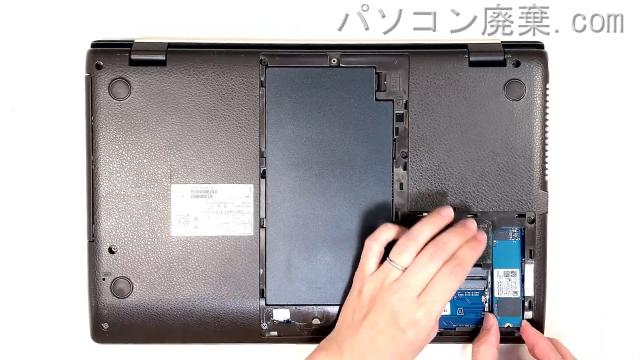 LIFEBOOK AH53/E2(FMVA53E2GG)のHDD(SSD)の場所です