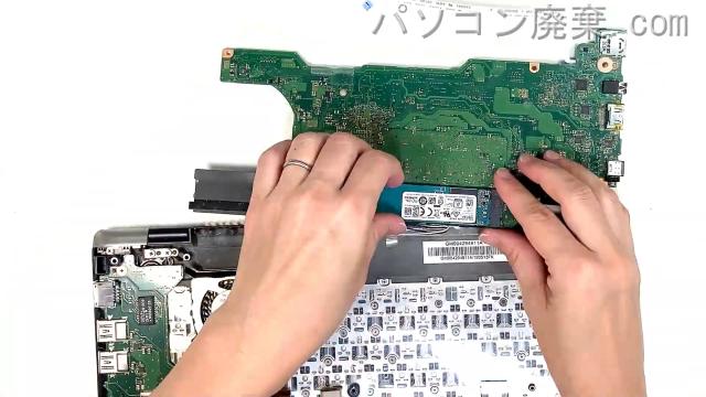 dynabook P1-G8JP-BL(P1G8JPBL)のHDD(SSD)の場所です