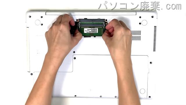 LIFEBOOK AH50/C3(FMVA50C3WP)のメモリの場所