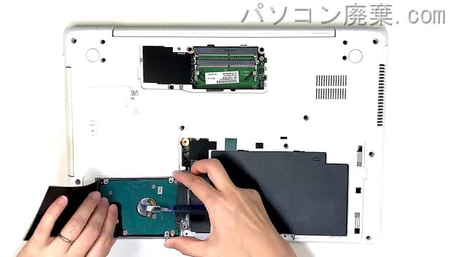 LIFEBOOK AH50/C3(FMVA50C3WP)のHDD(SSD)の場所です