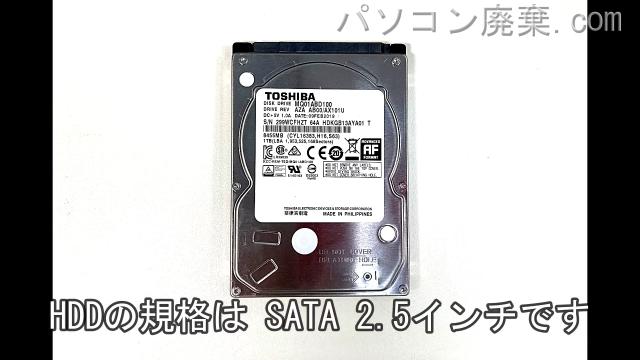 LIFEBOOK AH50/C3(FMVA50C3WP)搭載されているハードディスクはHDD(SATA2.5)です。