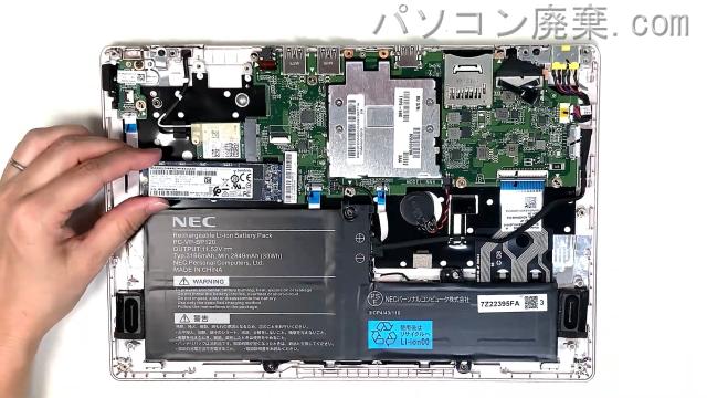 LAVIE PC-GN12S98ADのHDD(SSD)の場所です