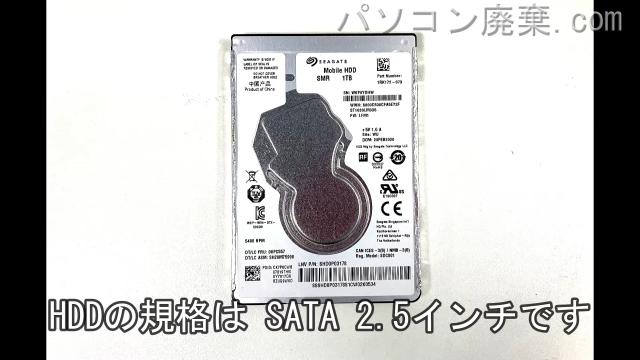 dynabook PZ55/MB(W6PZ55BMBA)搭載されているハードディスクはHDD(SATA2.5)です。