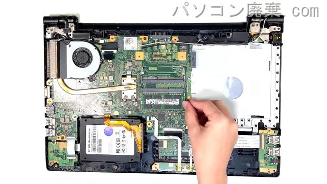 dynabook B55/B(PB55BEAD4RAPD11)のメモリの場所