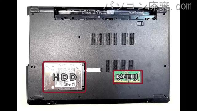 Vostro 15 3568を背面から見た時のメモリ・ハードディスクの場所