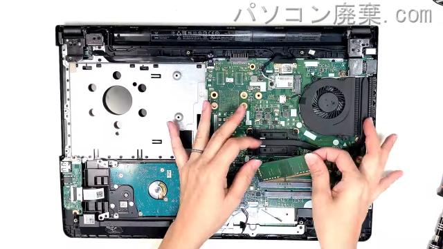 Vostro 15 3568のメモリの場所