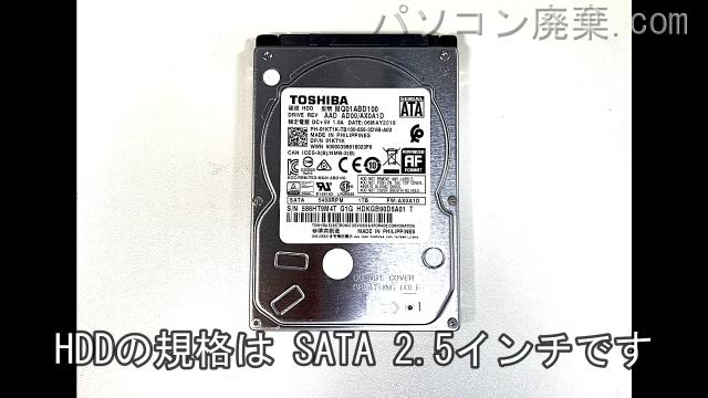 Vostro 15 3568搭載されているハードディスクはHDD(SATA2.5)です。