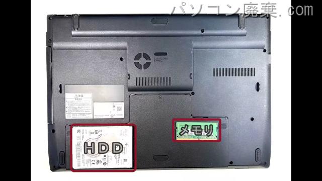 LAVIE Note Standard PC-NS750HARを背面から見た時のメモリ・ハードディスクの場所
