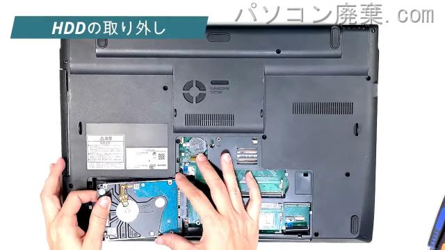 LAVIE Note Standard PC-NS750HARのHDD(SSD)の場所です