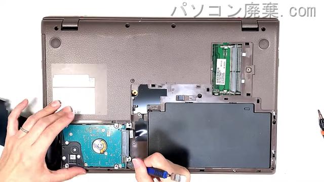 LIFEBOOK AH53/B3(FMVA53B3R)のHDD(SSD)の場所です