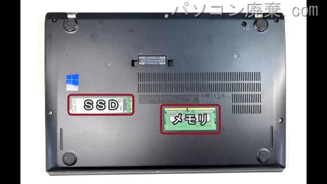 Thinkpad T460s(Type 20F9)を背面から見た時のメモリ・ハードディスクの場所