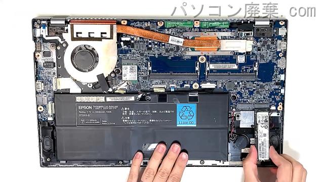 Endeavor NL1000EのHDD(SSD)の場所です