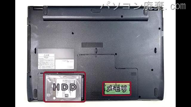 LAVIE PC-NS700FABを背面から見た時のメモリ・ハードディスクの場所