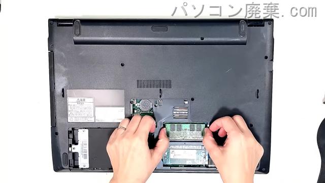 LAVIE PC-NS700FABのメモリの場所