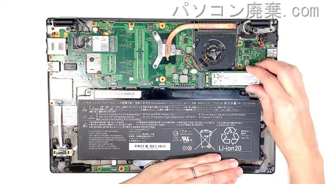 LIFEBOOK WU2/B1(FMVWB1U258)のHDD(SSD)の場所です
