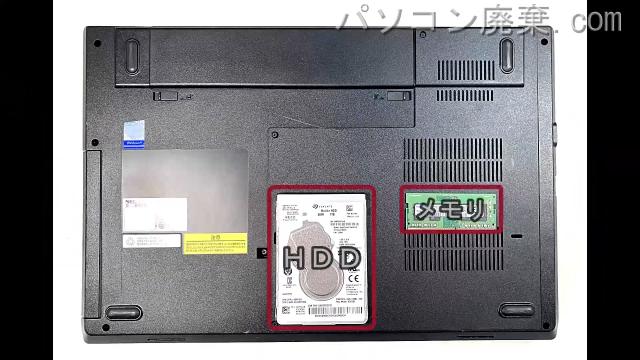 VersaPro PC-VKT16XZG4を背面から見た時のメモリ・ハードディスクの場所