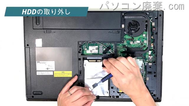 VersaPro PC-VKT16XZG4のHDD(SSD)の場所です