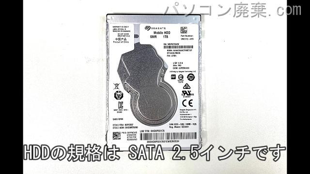 VersaPro PC-VKT16XZG4搭載されているハードディスクはHDD(SATA2.5)です。