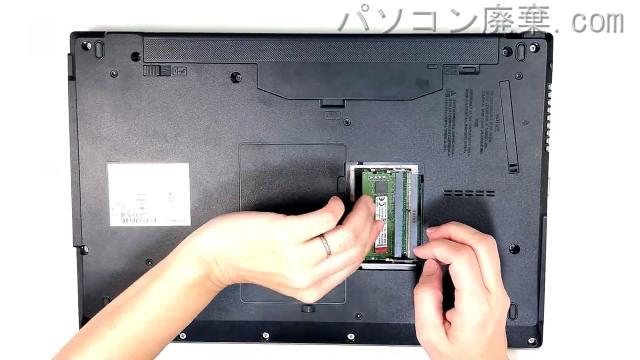 LIFEBOOK A5510/DX(FMVA82048P)のメモリの場所