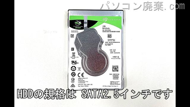 Blade RZ09-02705J76搭載されているハードディスクはHDD(SATA2.5)です。