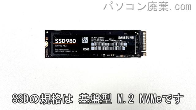 Blade RZ09-02705J76搭載されているハードディスクはSSD(NVMe)です。