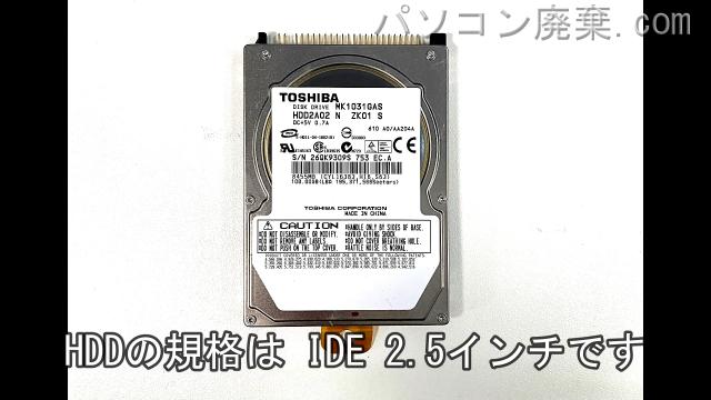LAVIE PC-LL750ED搭載されているハードディスクはHDD(IDE2.5)です。