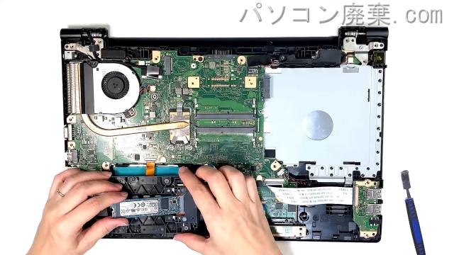 dynabook B65/J(PB65JEB4425QD21)のHDD(SSD)の場所です