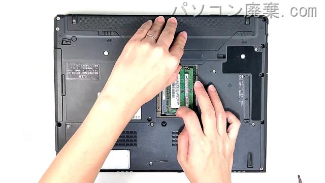 FMV-BIBLO MG/B70のメモリの場所