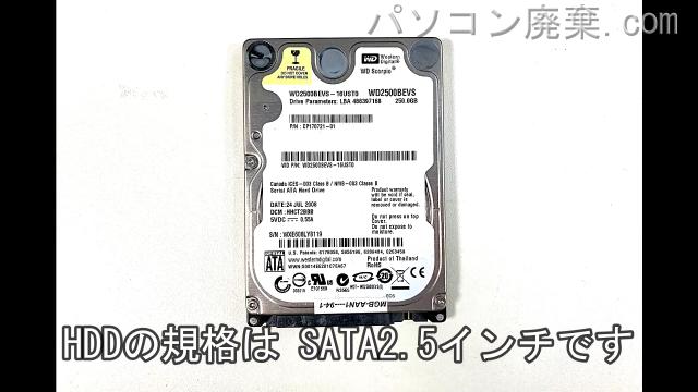 FMV-BIBLO MG/B70搭載されているハードディスクはHDD(SATA2.5)です。