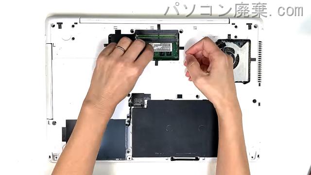 LIFEBOOK AH77/W(FMVA77WW)のメモリの場所