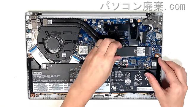 ideaPad 5 14ARE05 (81YM)のHDD(SSD)の場所です