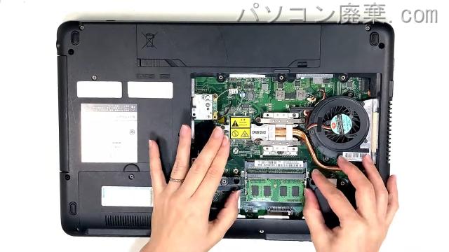 LIFEBOOK AH42/C(FMVA42CBY)のメモリの場所