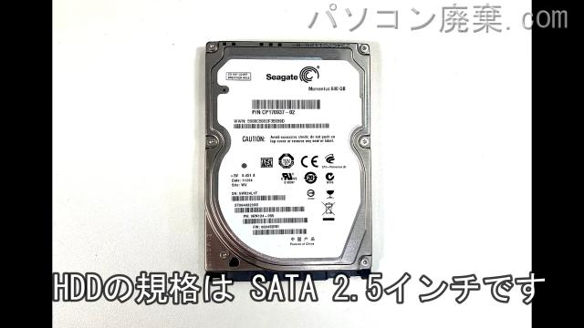 LIFEBOOK AH42/C(FMVA42CBY)搭載されているハードディスクはHDD(SATA2.5)です。