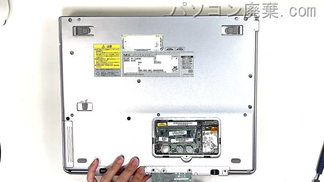 LAVIE PC-LL900BDのHDD(SSD)の場所です