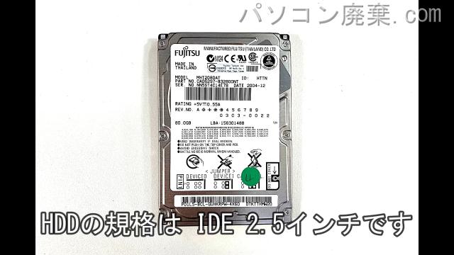 LAVIE PC-LL900BD搭載されているハードディスクはHDD(IDE2.5)です。