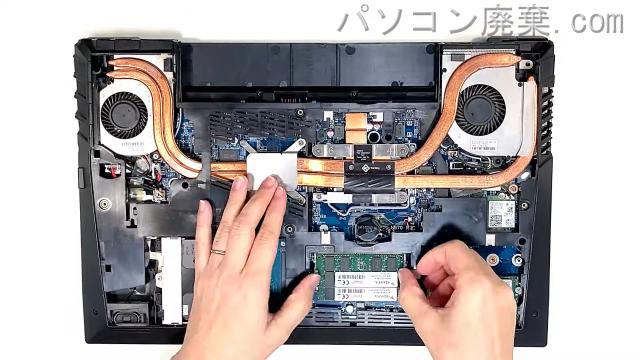 G-TUNE NEXTGEAR-NOTE i5360GA1-M2SH5-KKのメモリの場所