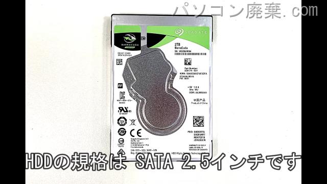 G-TUNE NEXTGEAR-NOTE i5360GA1-M2SH5-KK搭載されているハードディスクはHDD(SATA2.5)です。