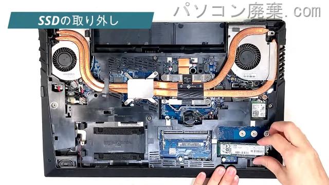 G-TUNE NEXTGEAR-NOTE i5360GA1-M2SH5-KKのHDD(SSD)の場所です