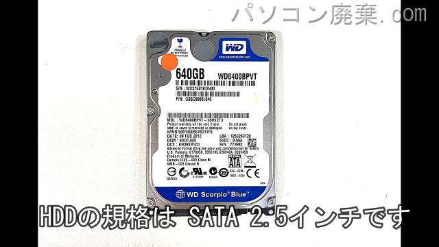 LAVIE PC-LS150F26R搭載されているハードディスクはHDD(SATA2.5)です。