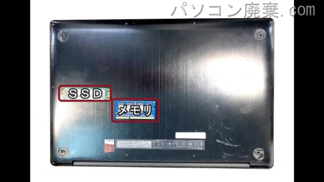 ROG G501Jを背面から見た時のメモリ・ハードディスクの場所