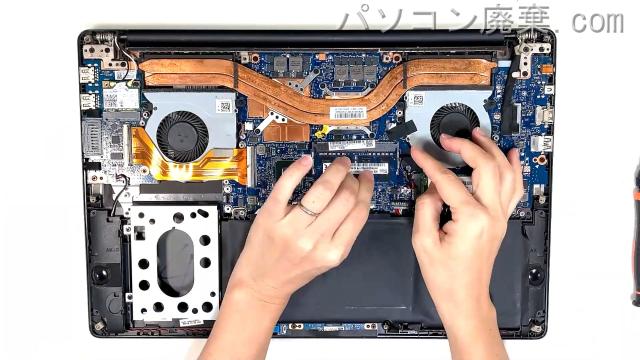 ROG G501Jのメモリの場所