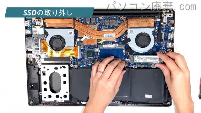 ROG G501JのHDD(SSD)の場所です