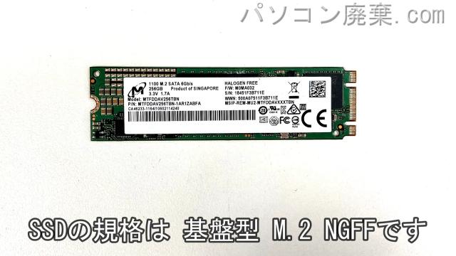 ROG G501J搭載されているハードディスクはSSD(NGFF)です。
