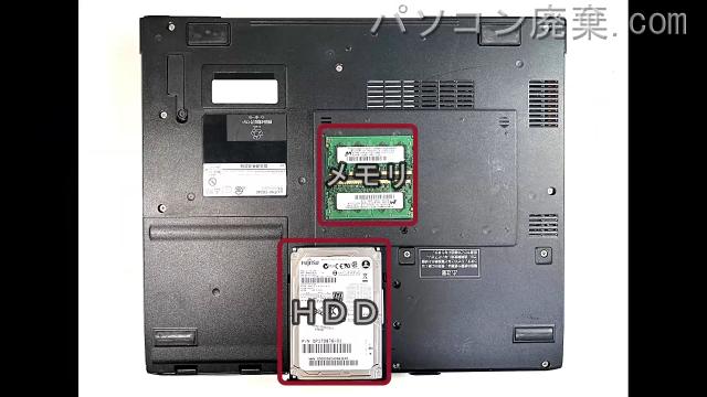 FMV-LIFEBOOK C FMV-C8240(FMVNC5BC3)を背面から見た時のメモリ・ハードディスクの場所