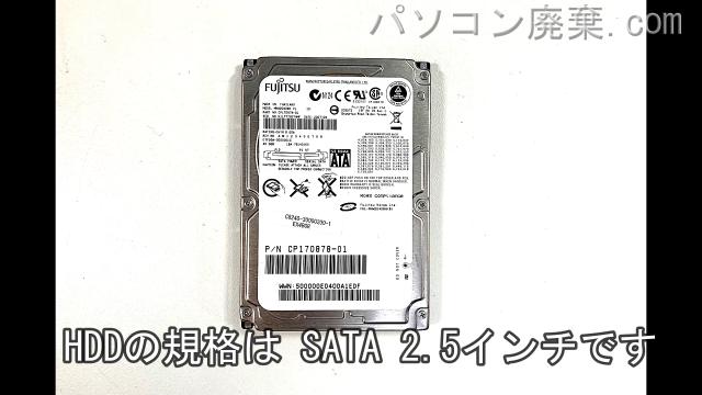 FMV-LIFEBOOK C FMV-C8240(FMVNC5BC3)搭載されているハードディスクはHDD(SATA2.5)です。
